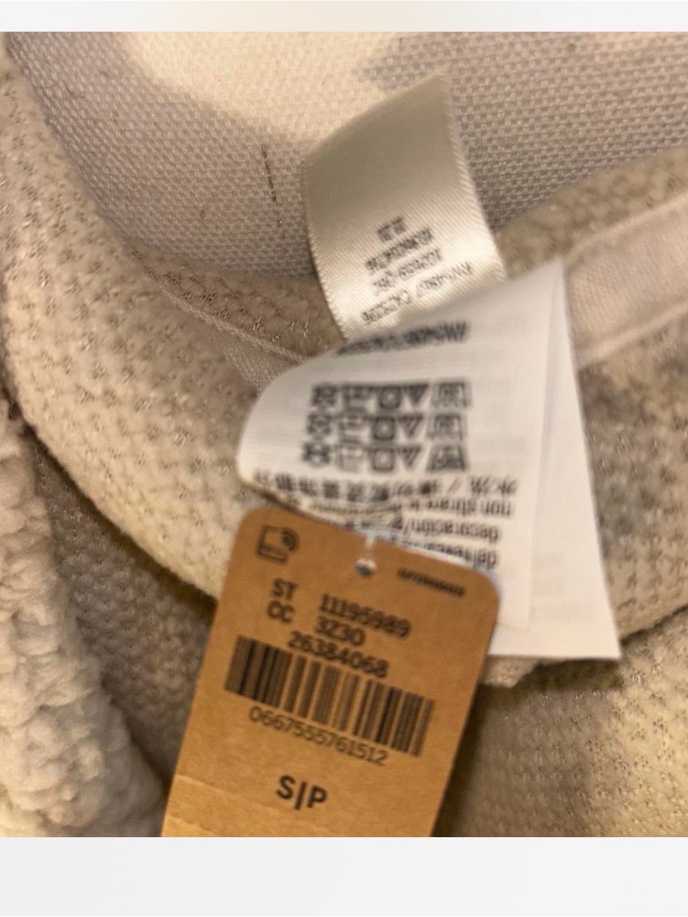Victoria's Secret Cream Sherpa Half-Zip Hoodie - Picture 9 of 9